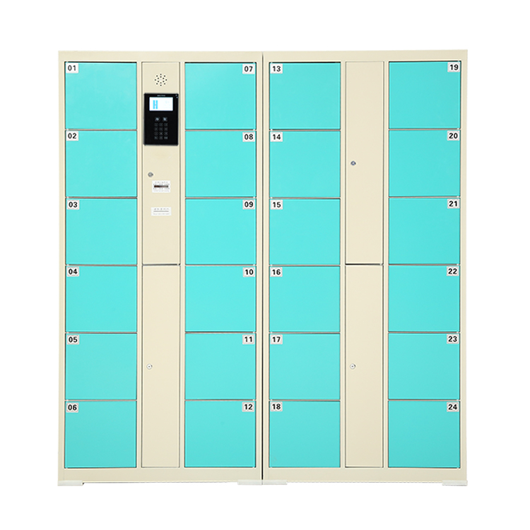電子寄存柜